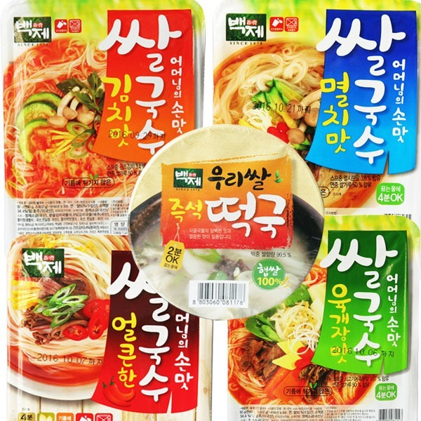 Rice noodles Korean Food Instant Cup Noodle / Kimchi / Anchovy /spicy