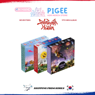 Shop seventeen seventeenth heaven for Sale on Shopee Philippines