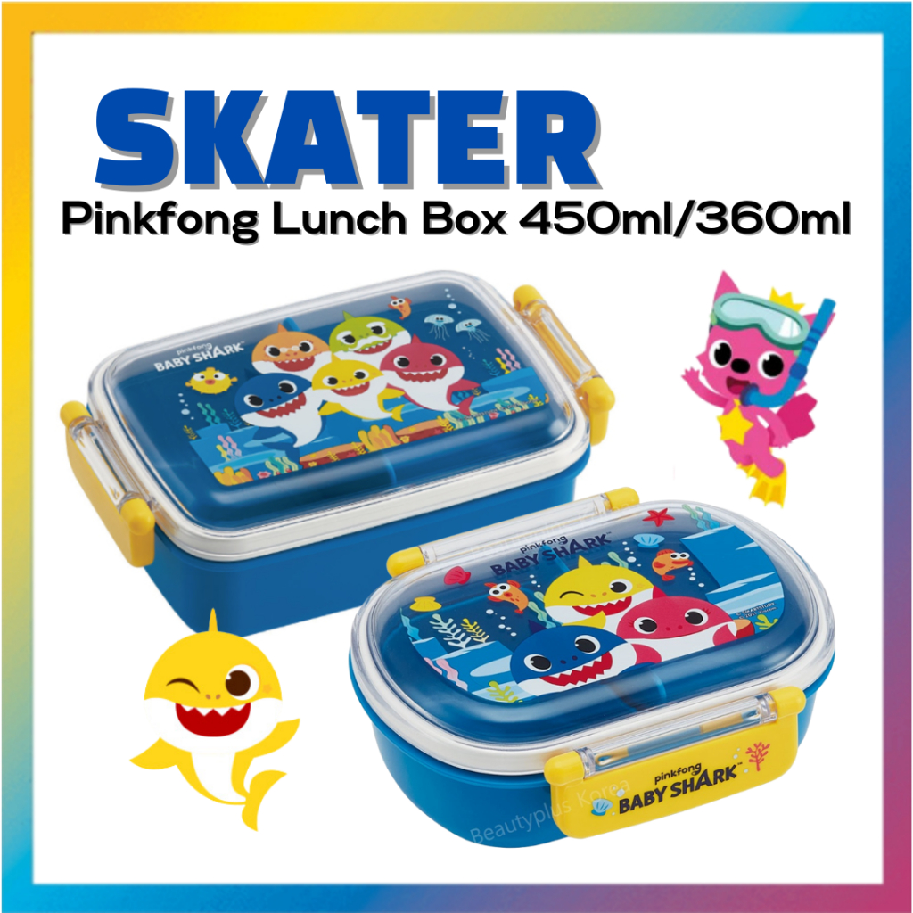 [SKATER] Pinkfong Antibacterial children's lunch box Square Baby Shark ...