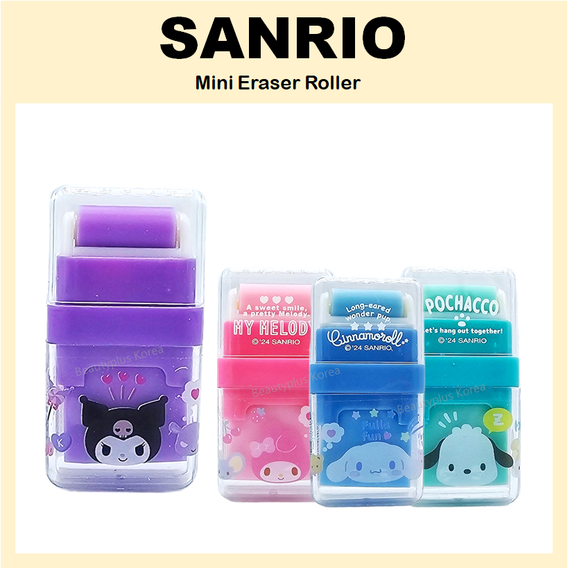 [SANRIO] Mini Eraser Roller 1P Random School Supplies | Shopee Philippines