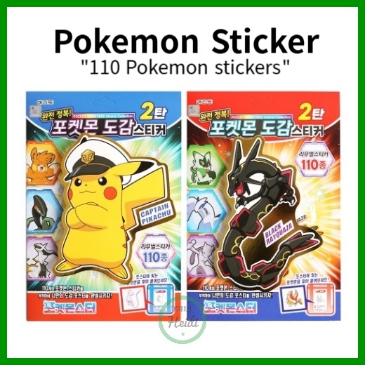 KOREA 🇰🇷 Pokemon Sticker Collection (110 Pokemon stickers) | Shopee ...