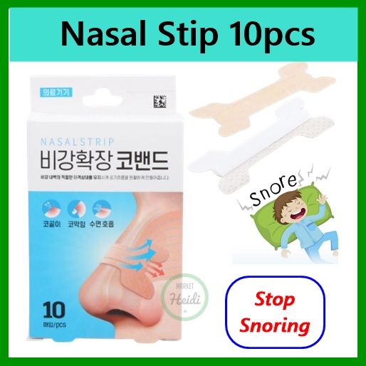 Korea 🇰🇷 Nasal Stip 10pcs nasal strips for snoring Stop Snoring Strip ...