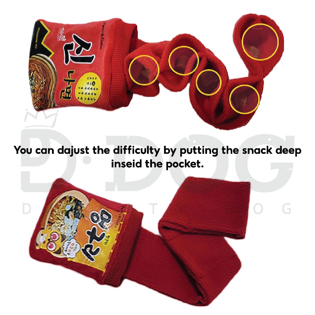 DIGNITY DOG 】 Korean brand Increase IQ interactive Pet toy snuffle ...