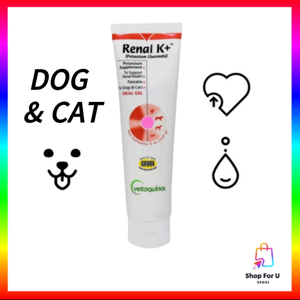 Renal k+ potassium gluconate for cats hotsell