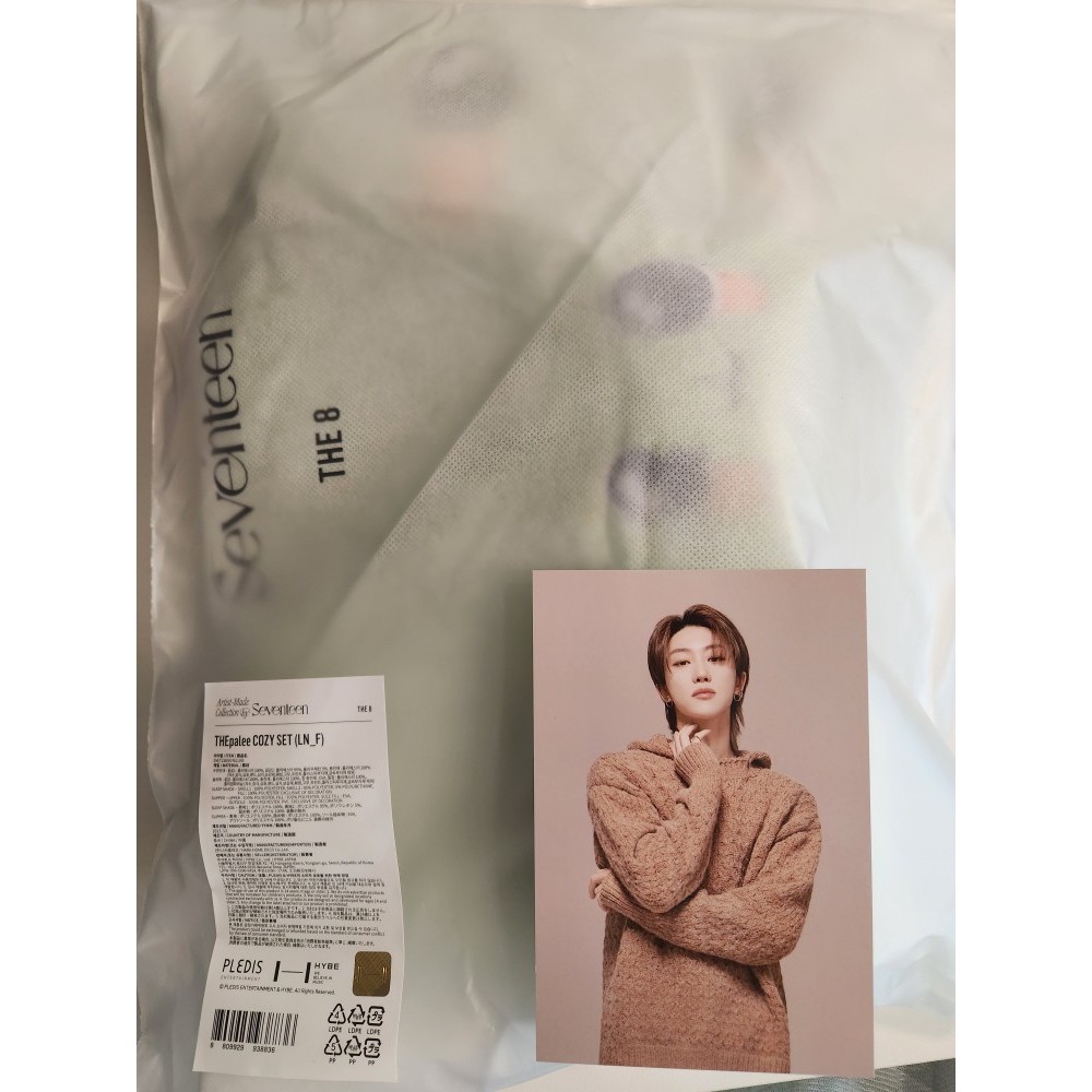 SEVENTEEN THE8 アーティストメイド COZY SET お早めに！ SEVENTEEN