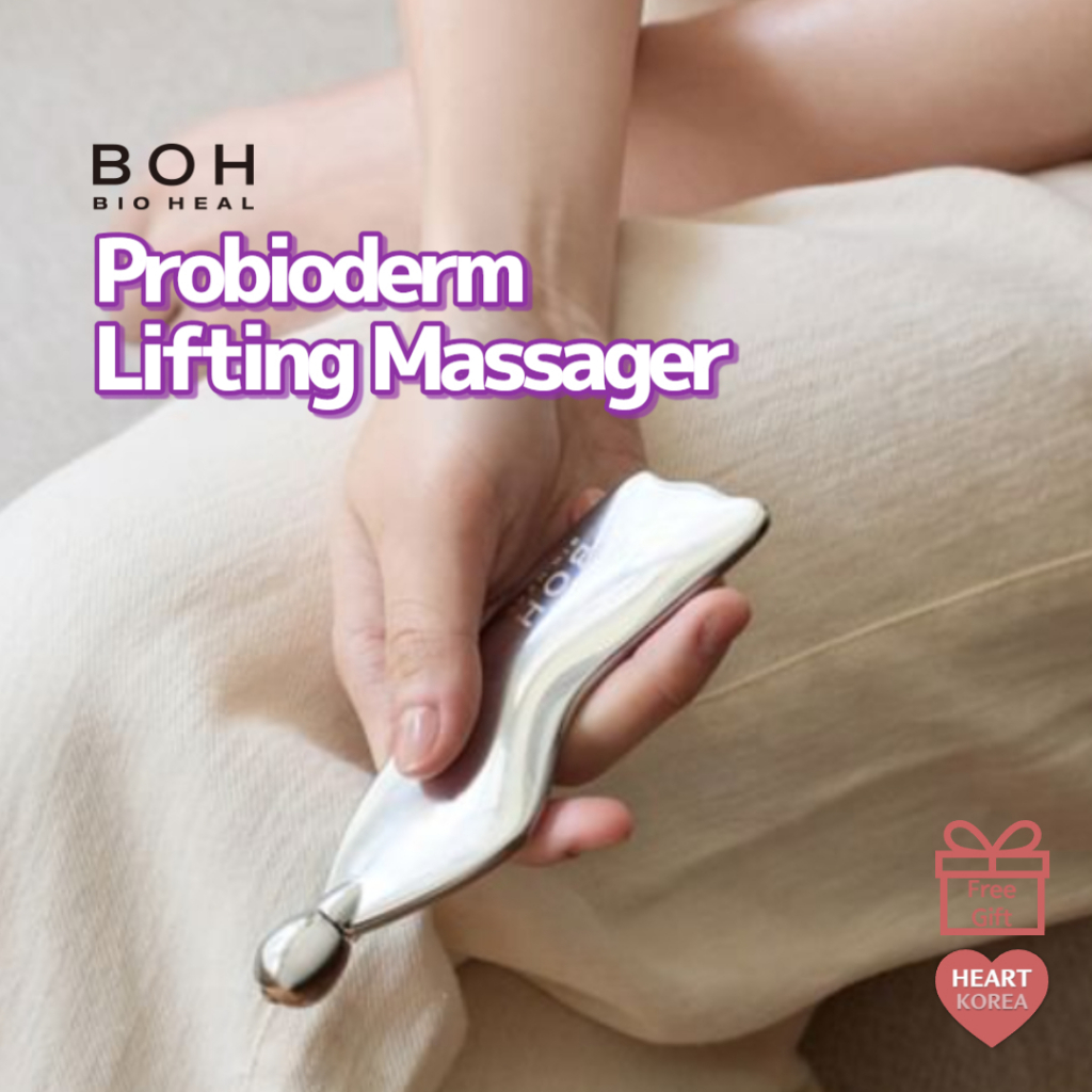 BIO HEAL BOH Probioderm Lifting Massager | Shopee Philippines