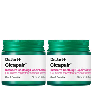 Dr.jart+ Cicapair Intensive Soothing Repair Gel Cream Value Set (50ml X 