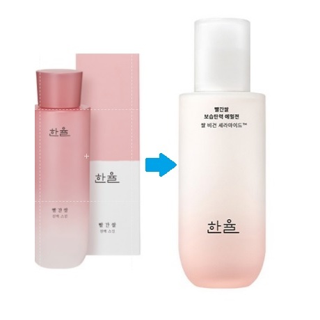[HANYUL] Red Rice Essential Emulsion main image 0