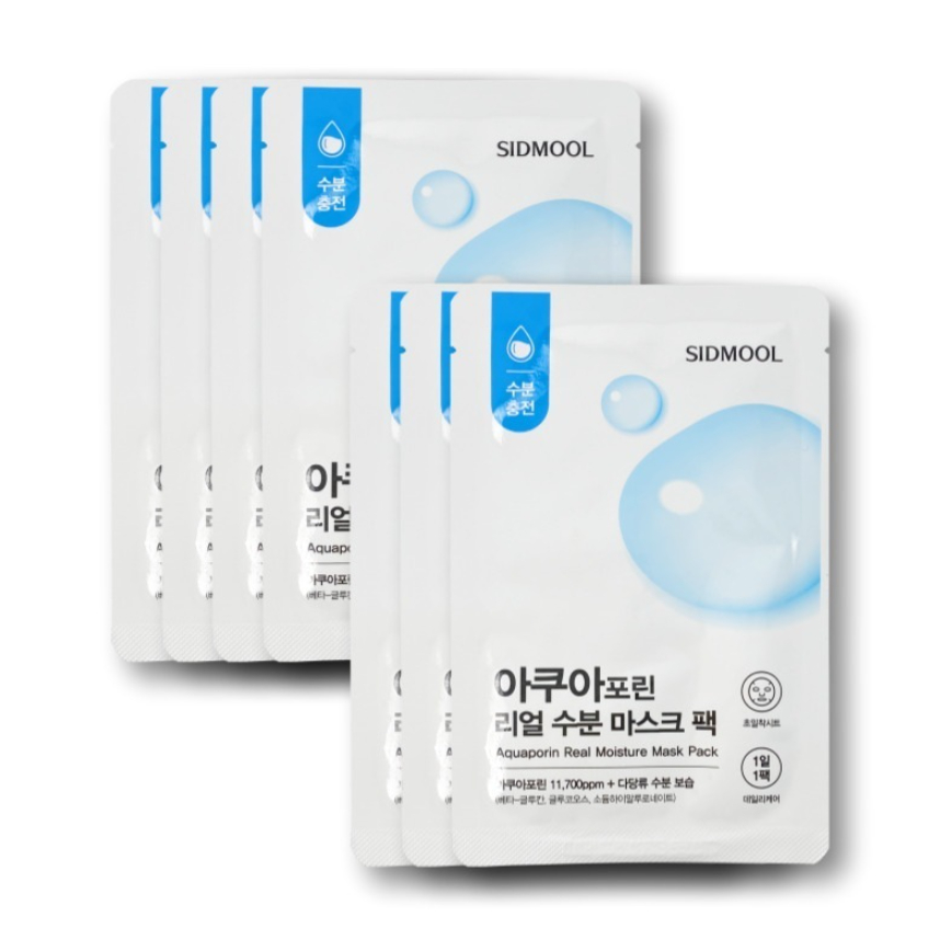 SIDMOOL Aquaporin Real Moisture Mask Pack 23ml*7ea | Shopee Philippines