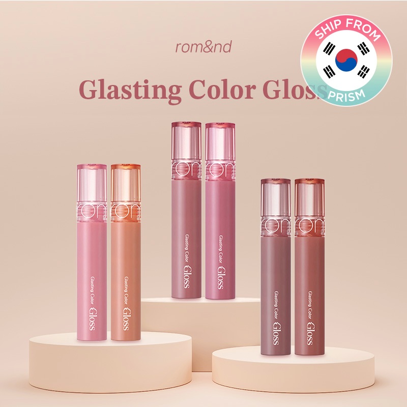 Romand Glasting Color Gloss 4g / 6 colors / Rom&nd / Angelic Gloss ...