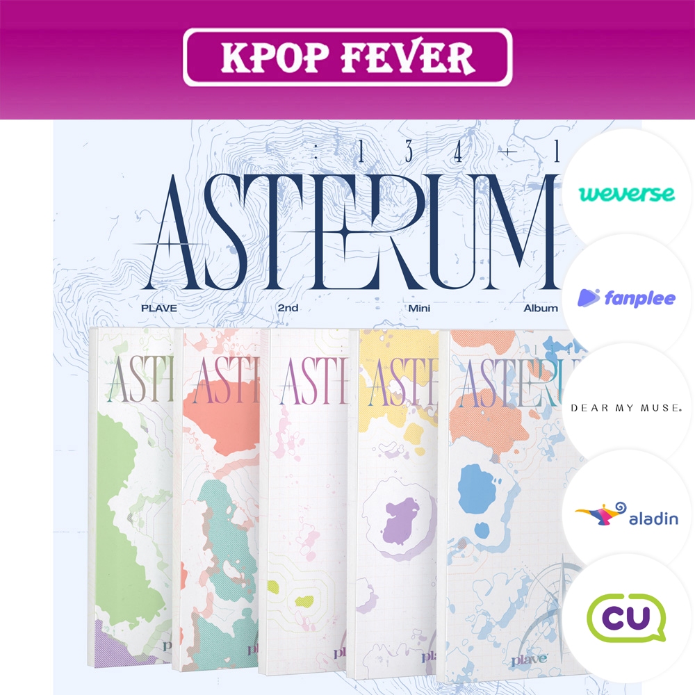 PLAVE Asterum: 134-1 Official Album Group Photocard POB SET