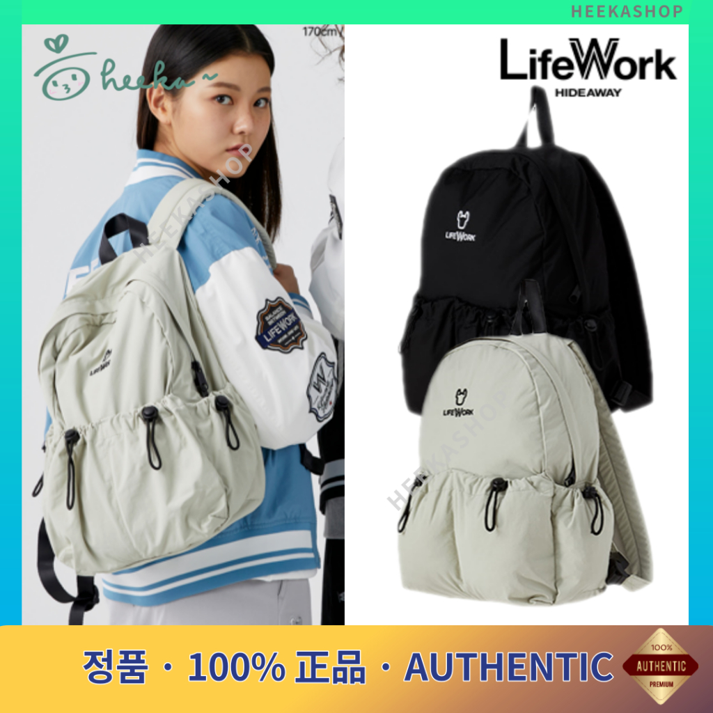 HEEKASHOP KOREA LIFEWORK Two-Pocket Shirring Backpack (2024 NEW ...
