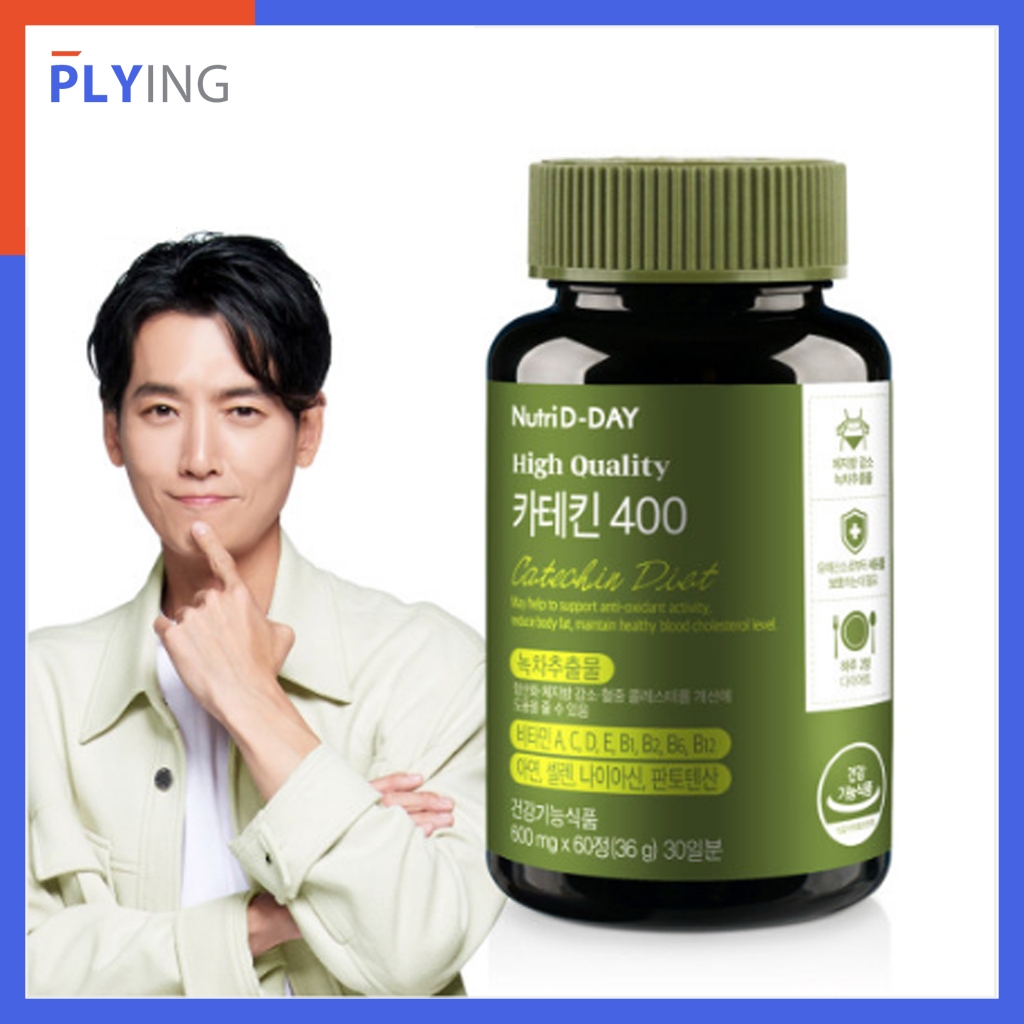 Nutri DDay High Quality Catechin 400 (600mgX60tablets) Green Tea