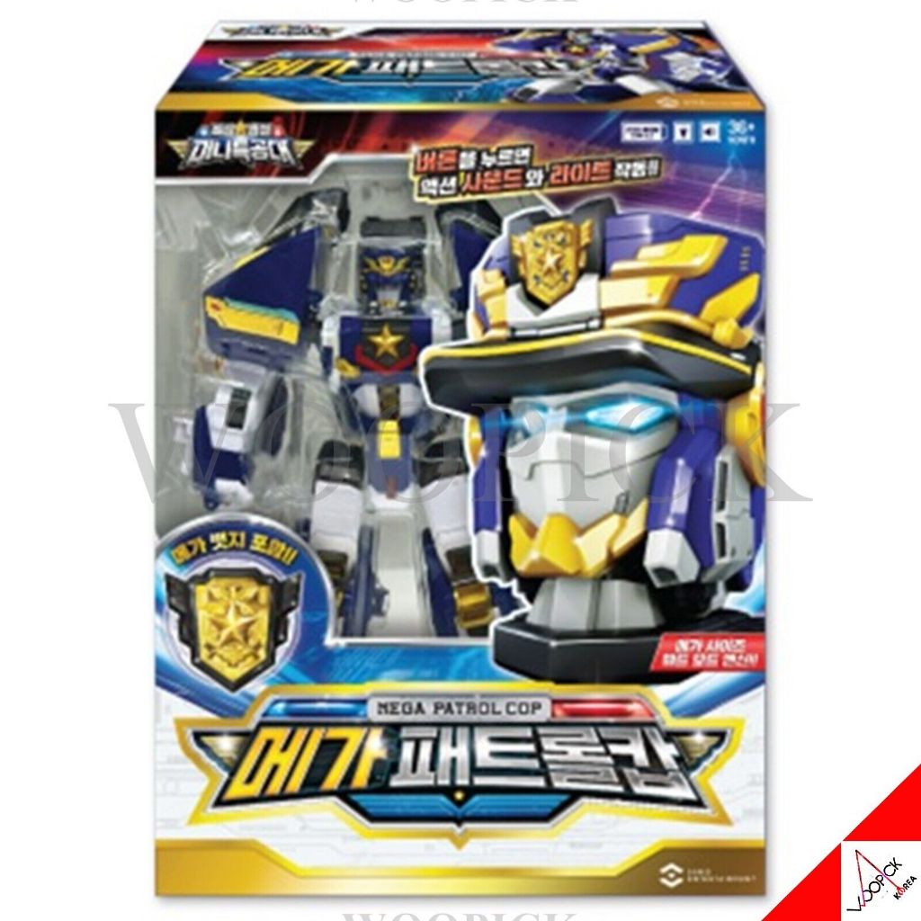 Miniforce Super Cops MEGA PATROL COP Transformer Head Robot LED Sound ...