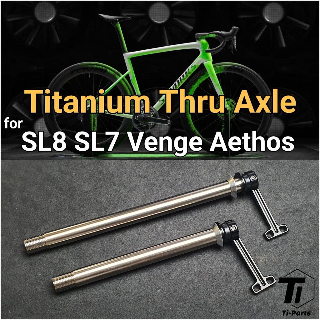 Appendiabiti / Forcellino Cambio Specialized - SL6, SL7 Venge, Aethos, Roubaix - S182600003
