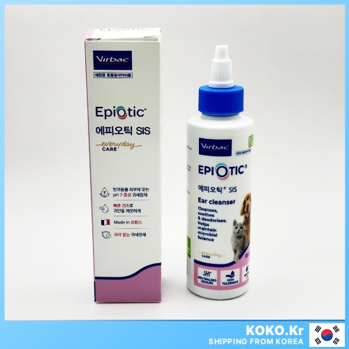 Virbac EpiOtic SIS Ear Cleaner 125ml for Dogs and Cats with FREEBIES ...