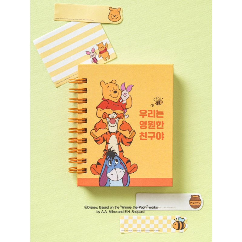 Disney Winnie the Pooh Sticky note Post-it Adhesive Sticky Memo Book ...