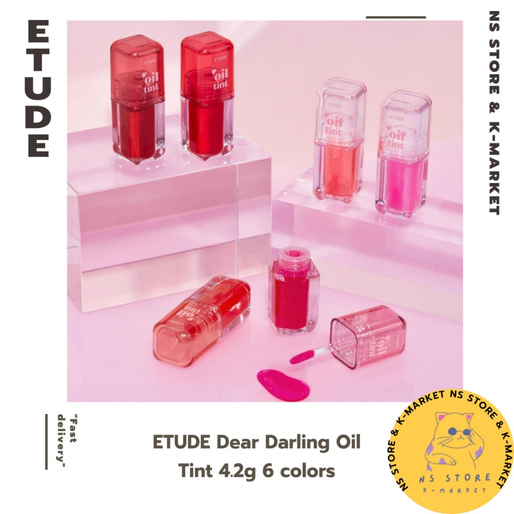 [ETUDE] Dear Darling Oil Tint 4.2g 6 colors #Lip Oil/Lip Gloss #Smooth ...