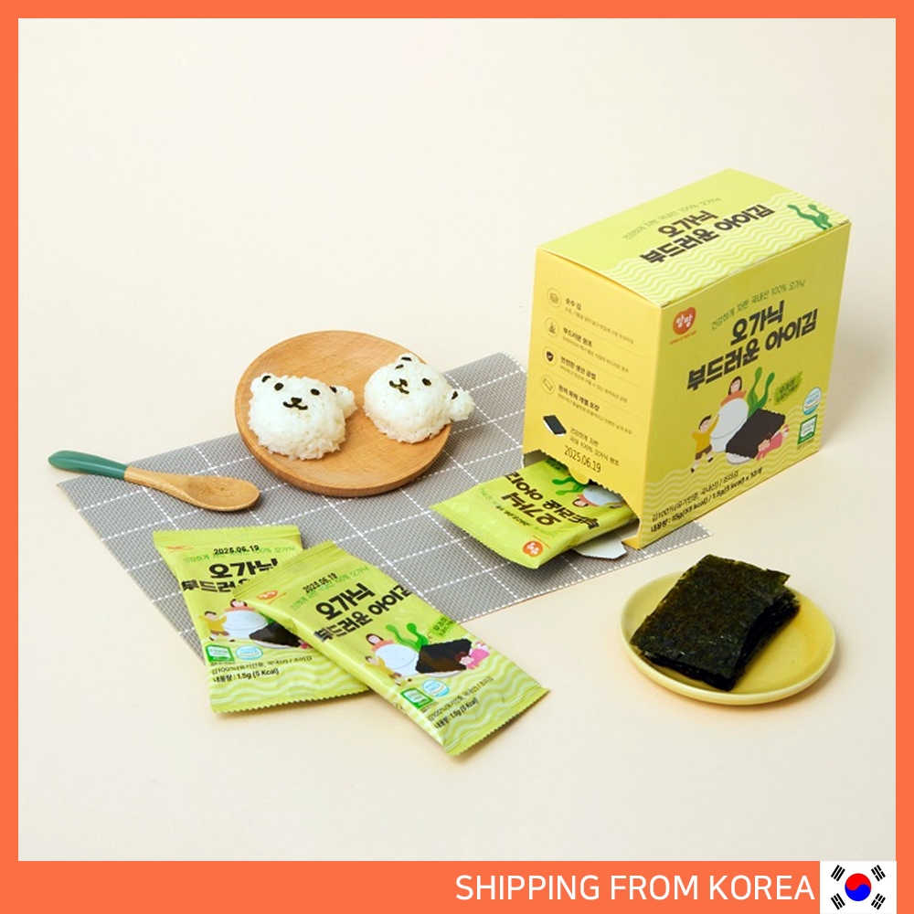 Angpang Korean Bebefood Organic Soft Unseasoned Seaweed for Kids 1.5g x ...