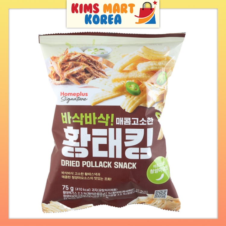 Homeplus Dried Pollack Snack Green Chilli Pepper Mayo Flavor Korean ...