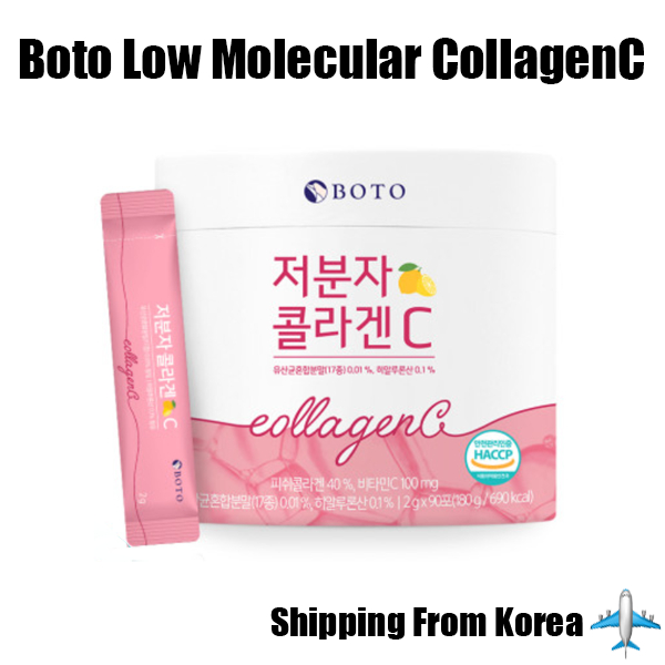 [Boto] Low Molecular CollagenC Korean Collagen 180g(2g*90T) Flis ...