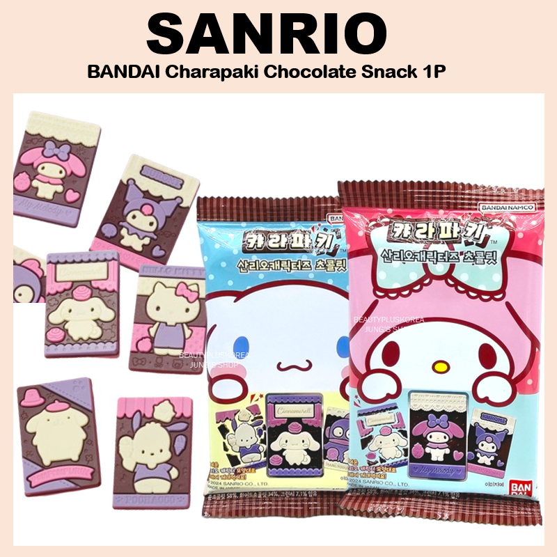 [SANRIO] BANDAI Charapaki Chocolate Snack Sanrio version Kitty ...