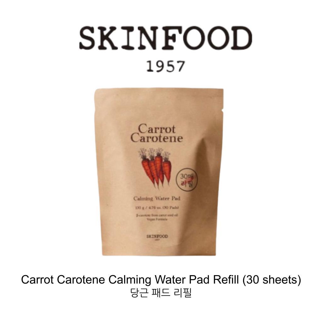 [Skinfood] Carrot Carotene Calming Water Pad Refill (30 sheets ...