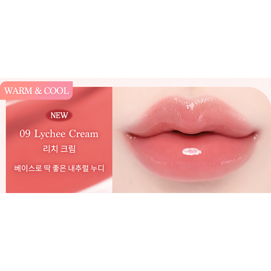 [Dasique] Melting Candy Balm 14 Colors | Shopee Philippines