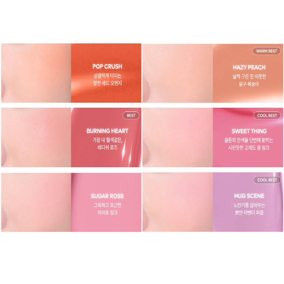 TPSY Flush Blush 6 Colors | Shopee Philippines