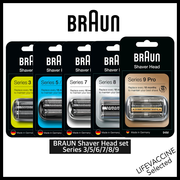 [BRAUN] Electric Shaver Replacement Head Series 3/5/6/7/8/9 Razor