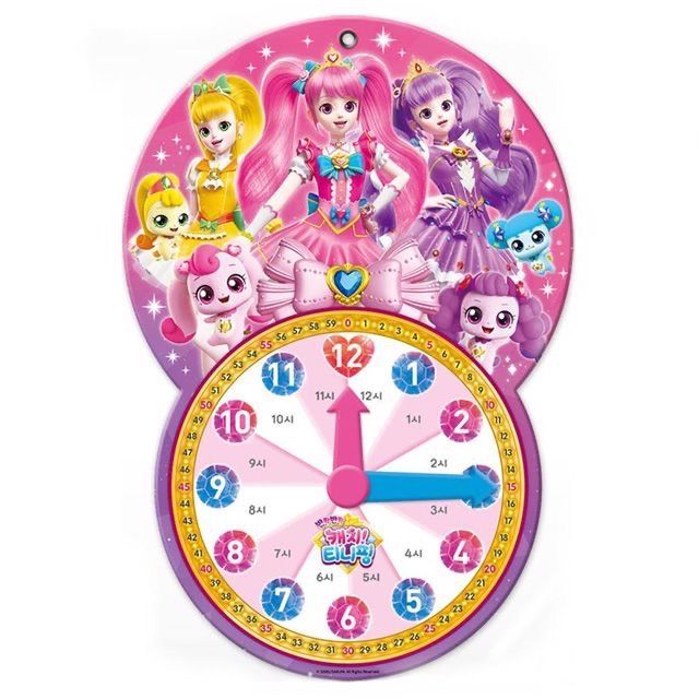 Catch! Teenieping Season 2 Clock Learning Toy - Wall and Portable Play ...