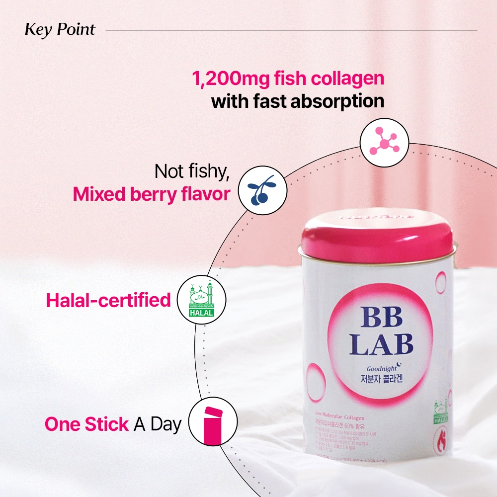 NUTRIONE BB LAB Halal Good Night Collagen (2g x 30 sticks) | Shopee ...