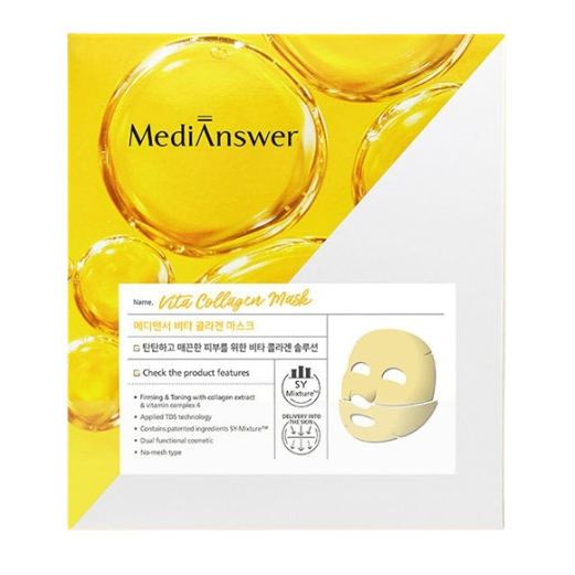 MediAnswer Vita Collagen Mask 4ea, 8ea | Shopee Philippines