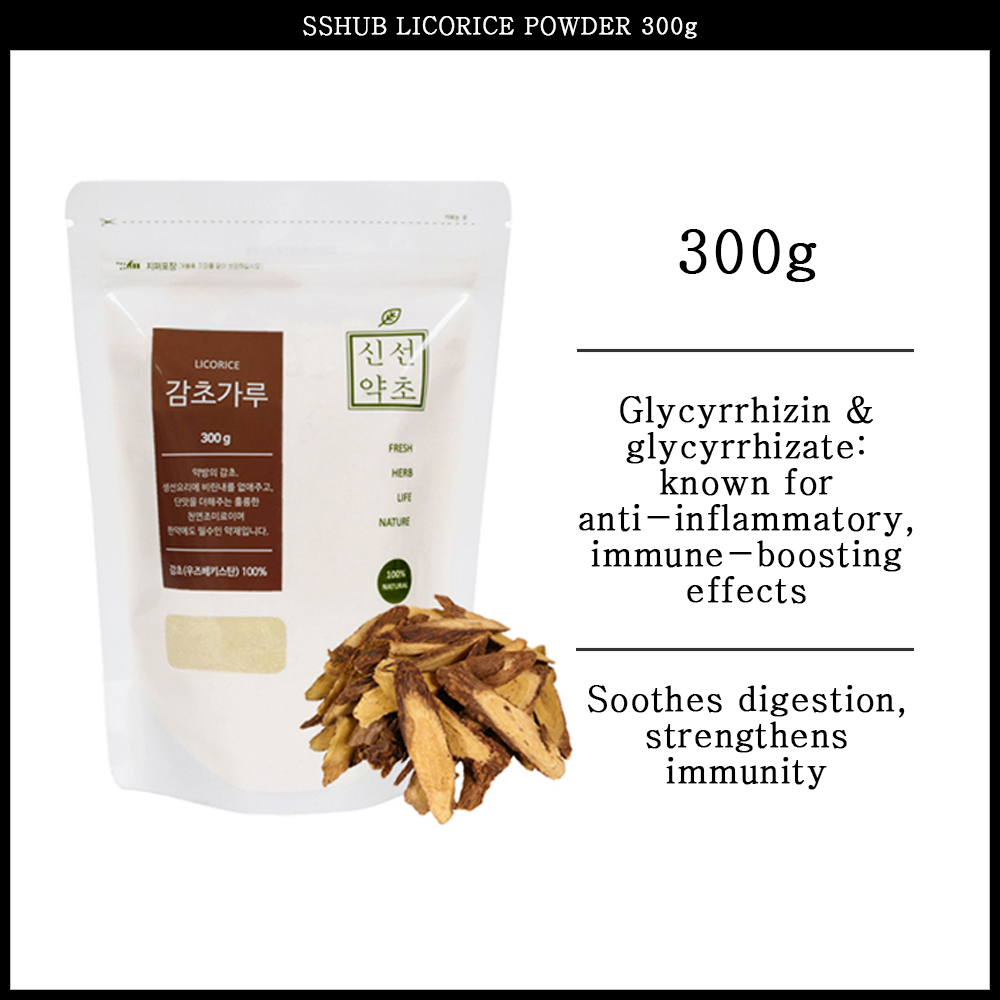 licorice powder 300g SSHUB Herbal Digestive Aid Immune stomach Health