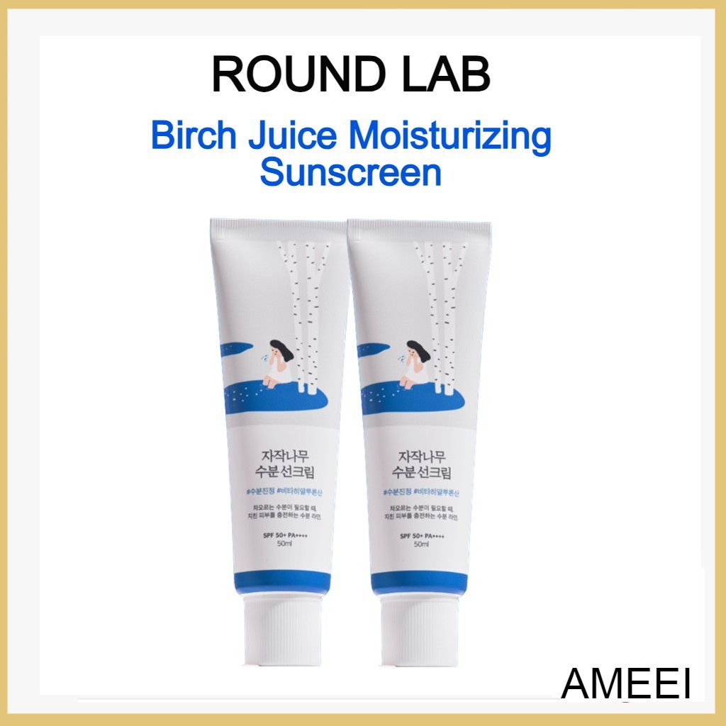 ROUND LAB Birch Juice Moisturizing Sun Cream 50ml Korea (No box ...