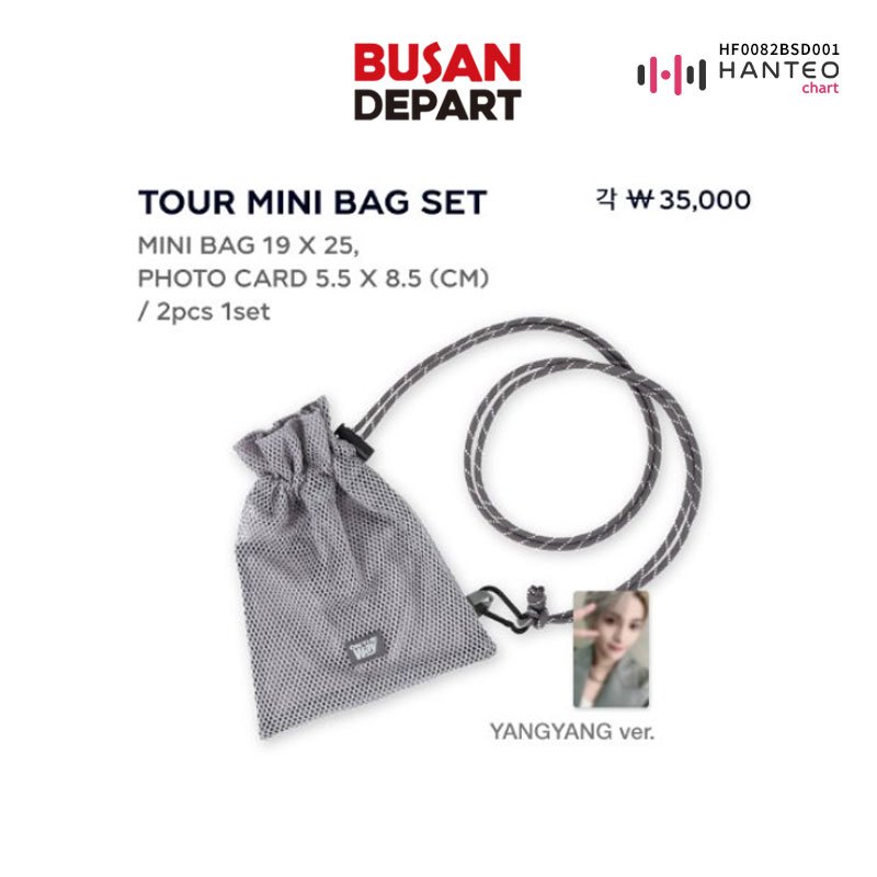 [TOUR MINI BAG SET]2025 WayV CONCERT [ON THE Way] FINAL IN SEOUL MD ...