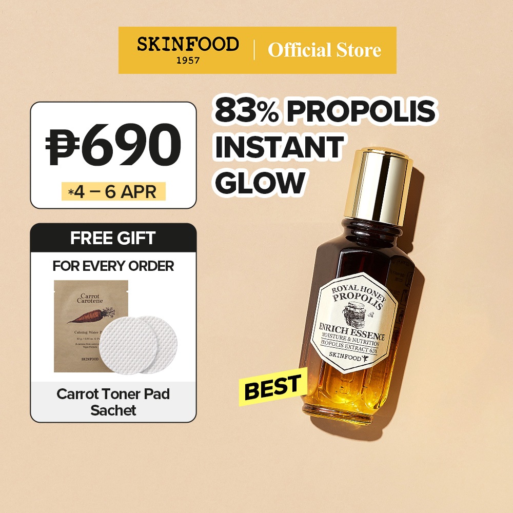 [SKINFOOD Official] Royal Honey Propolis Enrich Essence 50ml ...