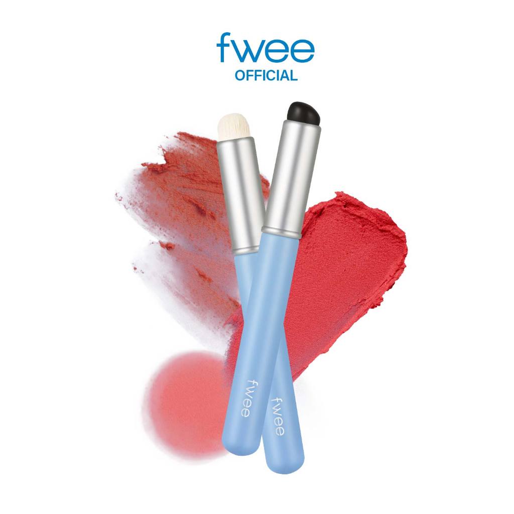 fwee Fingerlike Lip Brush (Silicone / Brush) Shopee Philippines