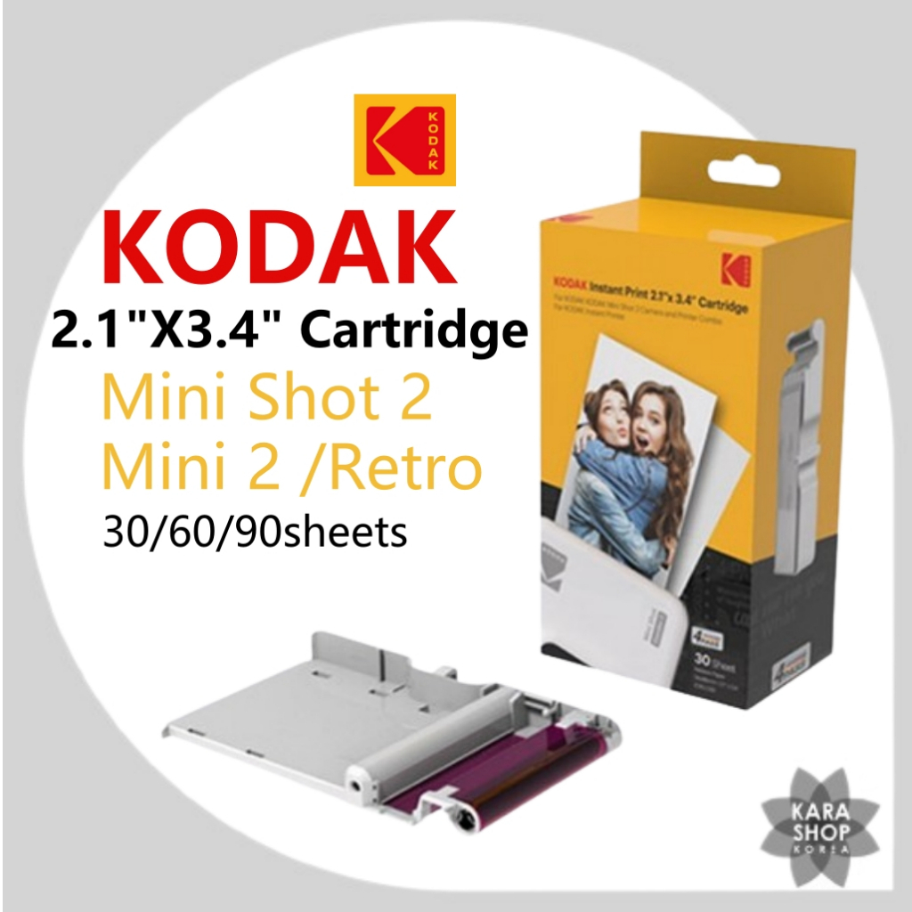 KODAK 4PASS Film Cartridge (2.1x3.4 inches) for KODAK Mini 2 Retro and ...