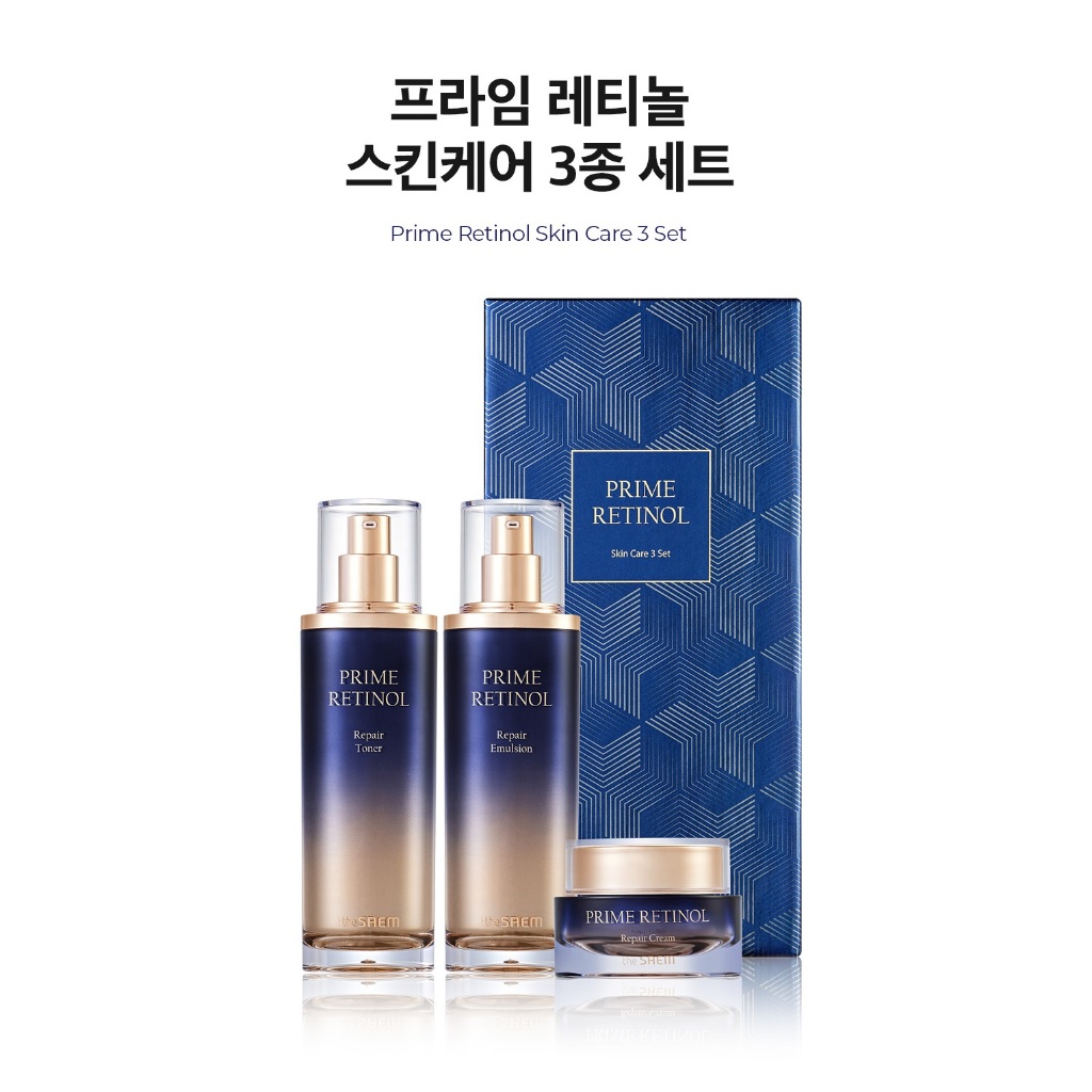 THE SAEM] Prime Retinol Skin Care Set | Shopee Philippines