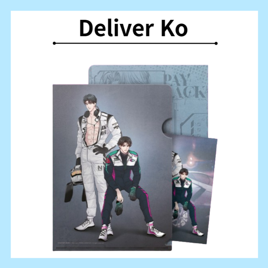 [Official Merch][Payback] Lezhin Bomtoon Jay/Yoohan Clear File + Couple ...