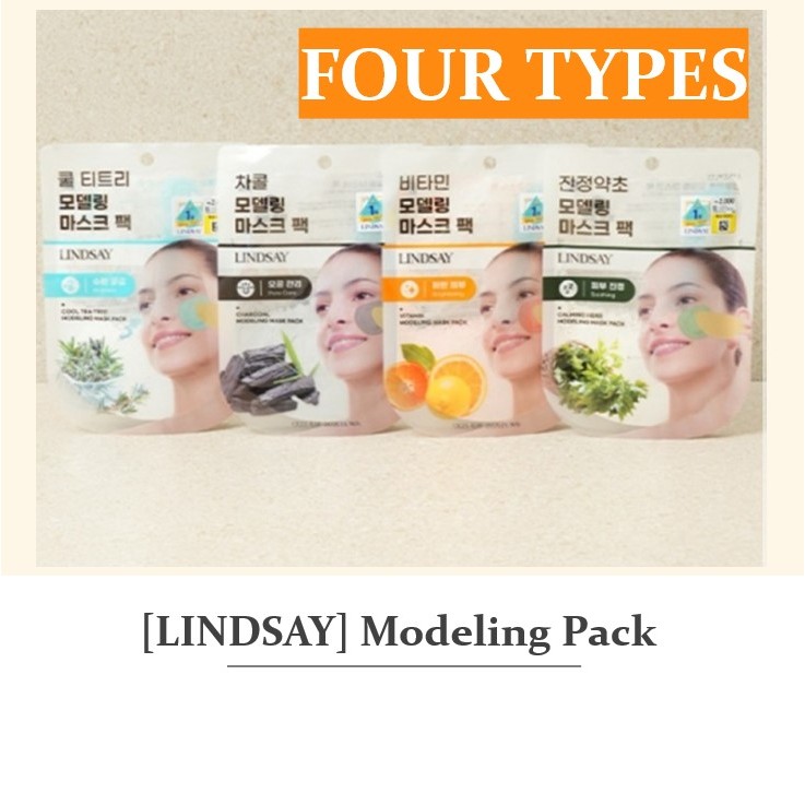 [LINDSAY] Korean Modeling Pack Face Powder Disposable Pack Skin Care ...