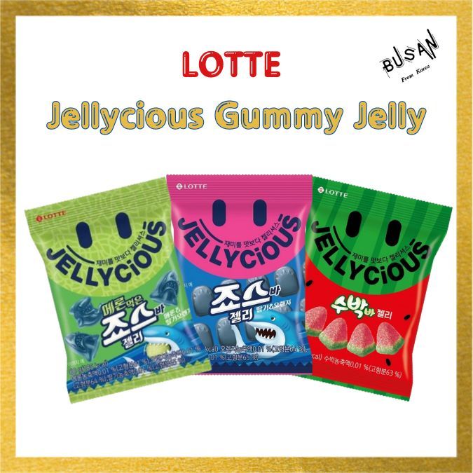 [KOREAN FOOD]LOTTE Jellycious Gummy Jelly /Three flavors, fruit ...