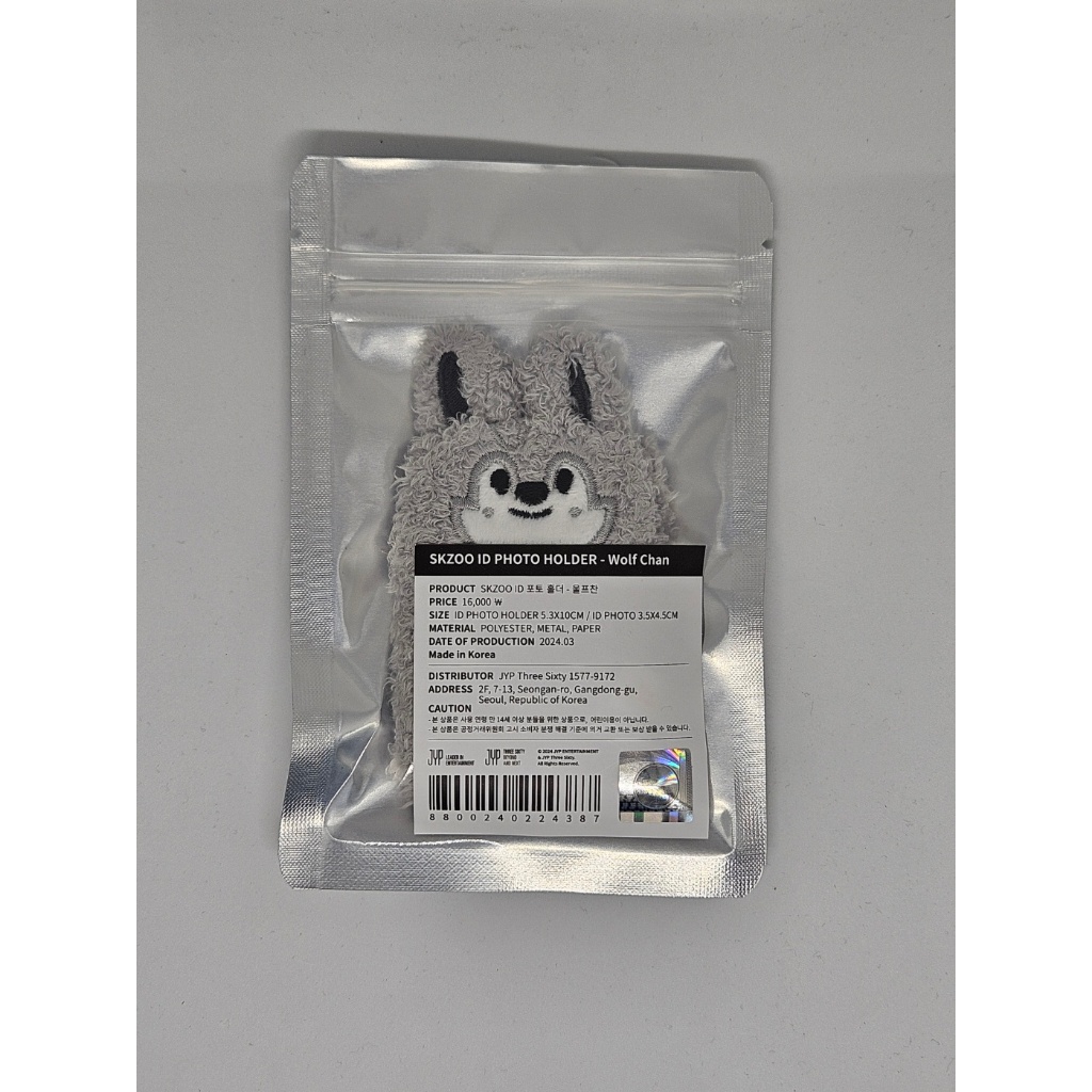 SKZOO ID PHOTO HOLDER ウルフチャン skzoo ウルフチャン IDフォト