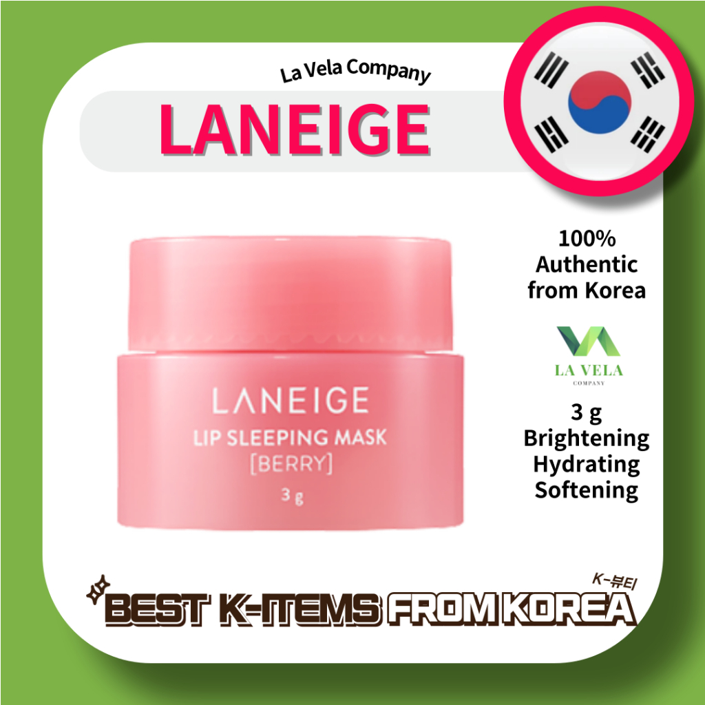 [LANEIGE] Lip Sleeping Mask EX Mini 3g Night Sleep Moistened Lip Balm ...