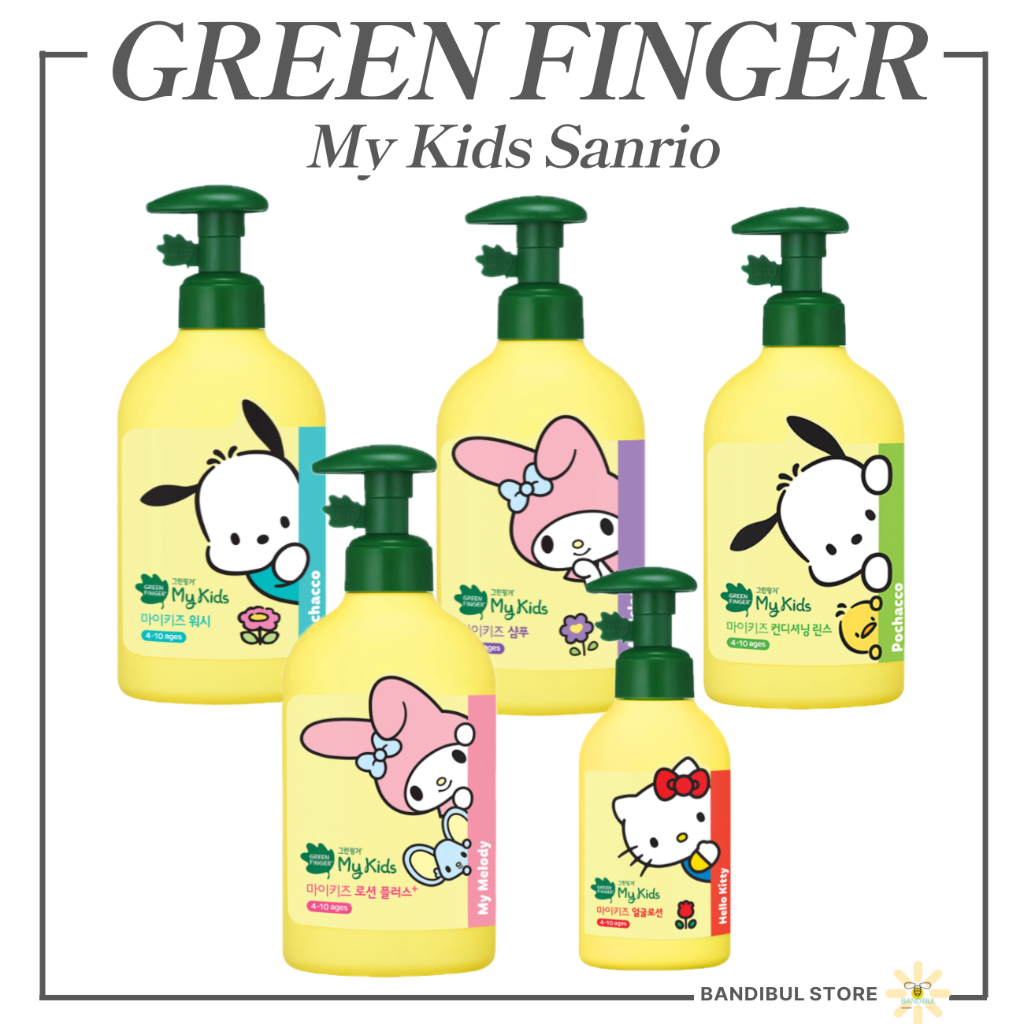 [GREEN FINGER] My Kids Sanrio Series | Shopee Philippines