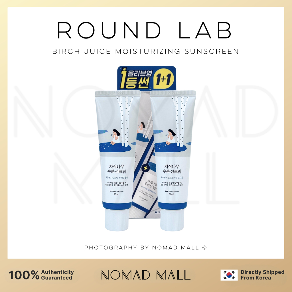[ROUND LAB] Birch Juice Moisturizing Sunscreen 50ml 1+1 (2pcs SET ...