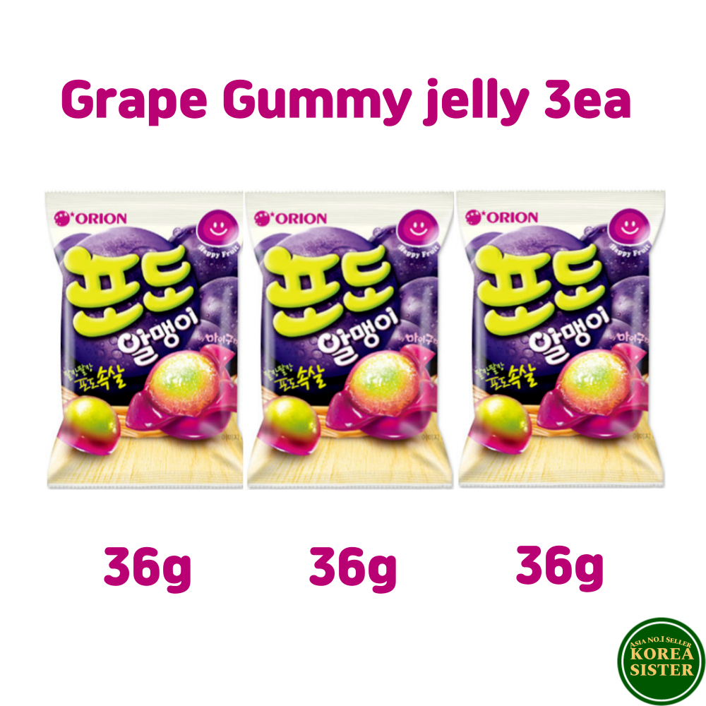 [ORION] my gummy jelly 36g, 43g / Korea / grape / plum / lychee / ki-wi ...