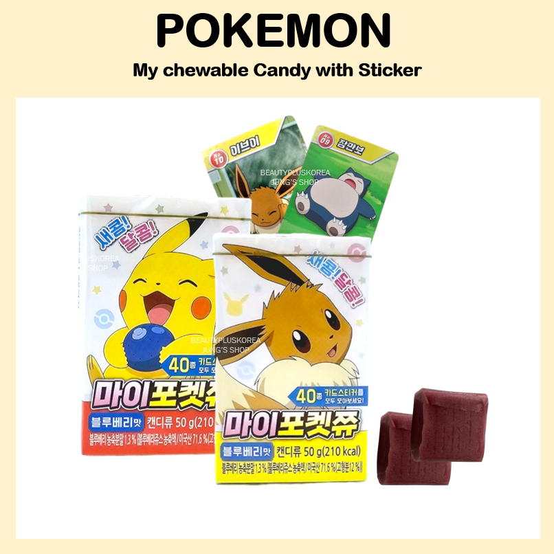 [POKEMON] My chewable Candy with Sticker 50g Pikachu EVEE | Shopee ...