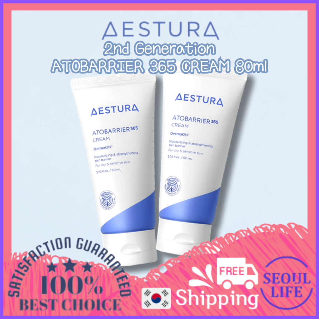 AESTURA Atobarrier 365 Cream 80ml Shopee Philippines